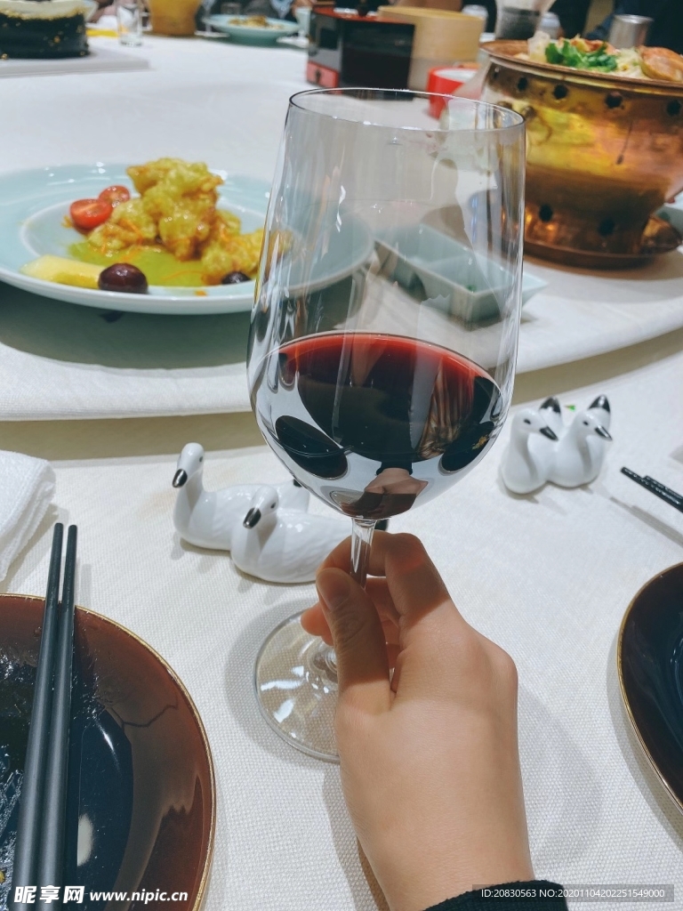 红酒