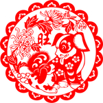 狗年剪纸