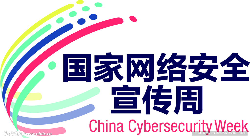 电网logo