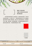 紫砂艺术馆