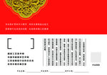 紫砂艺术馆