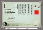 紫砂艺术馆