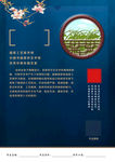 紫砂艺术馆