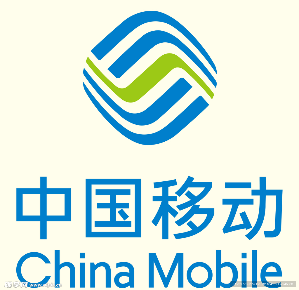 中国移动标志logo