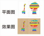 画册封面