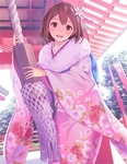 卡通女孩