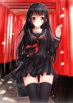 卡通女孩