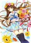 卡通女孩