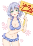 卡通女孩