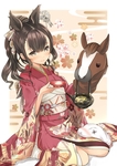卡通女孩