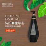 叶子主图