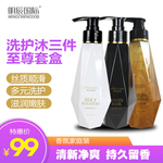 化妆品主图