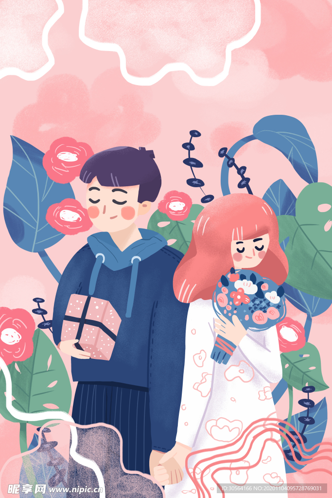 情侣人物插画卡通背景素材