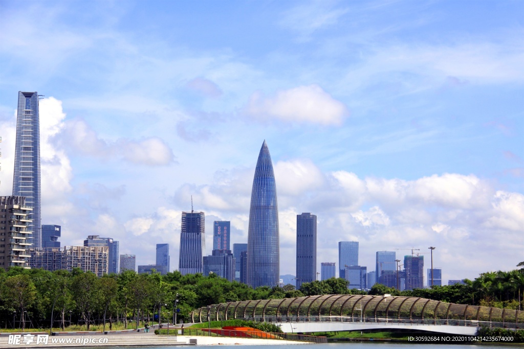 城市大厦
