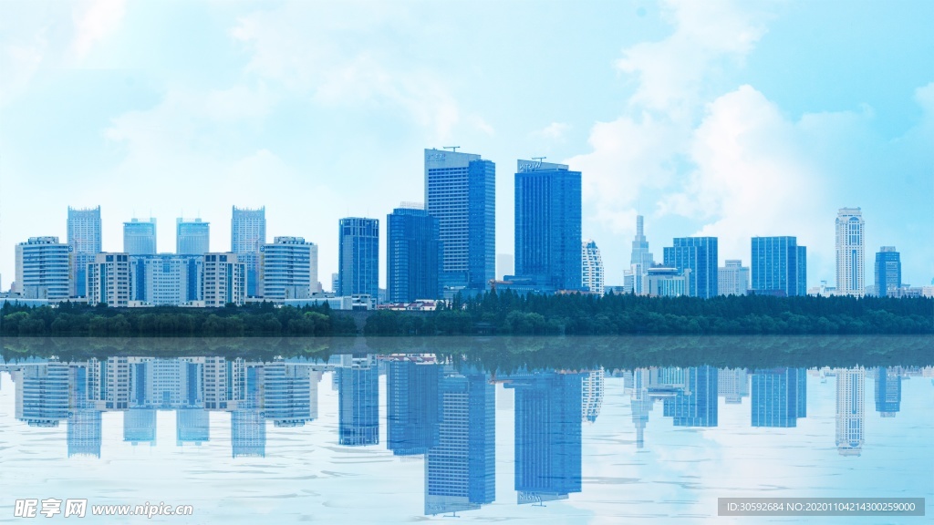 城市大厦