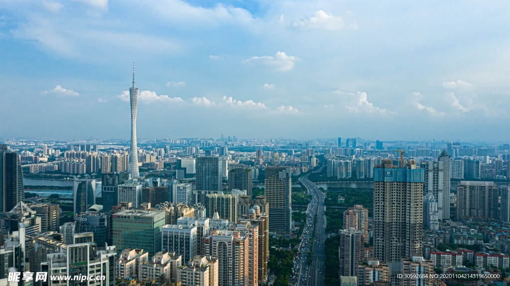 城市大厦