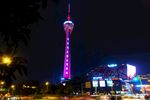 城市大厦