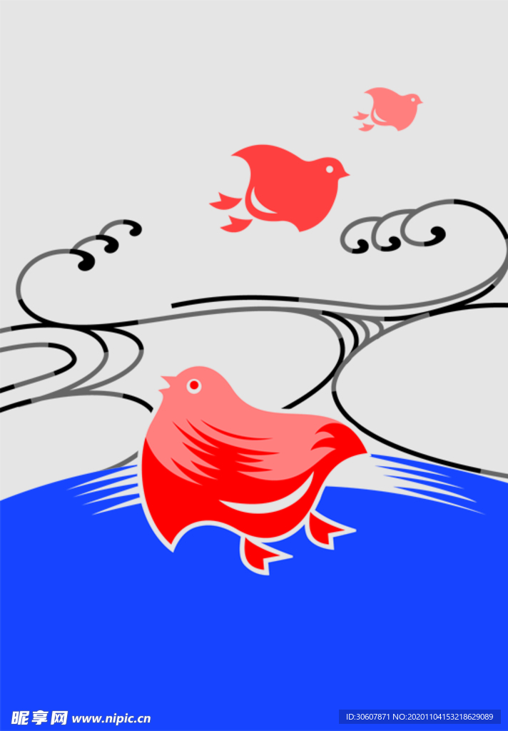 中式花纹