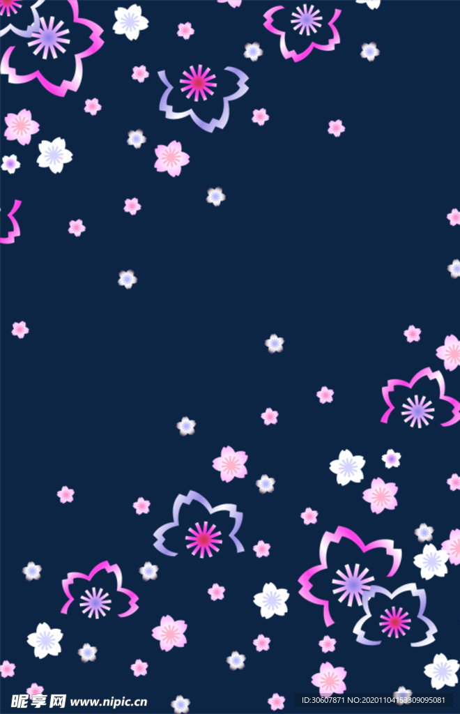 中式花纹
