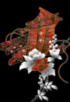 中式花纹