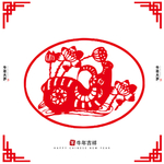 牛年剪纸