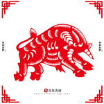 牛年剪纸