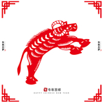 牛年剪纸