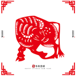 牛年剪纸