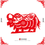 牛年剪纸