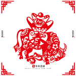牛年剪纸