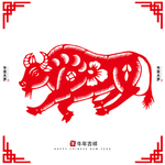 牛年窗花剪纸