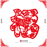 牛年窗花剪纸