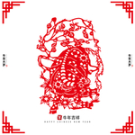 牛年剪纸