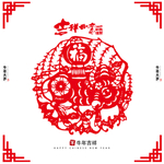 牛年剪纸