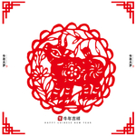 牛年剪纸
