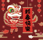 卡通舞狮