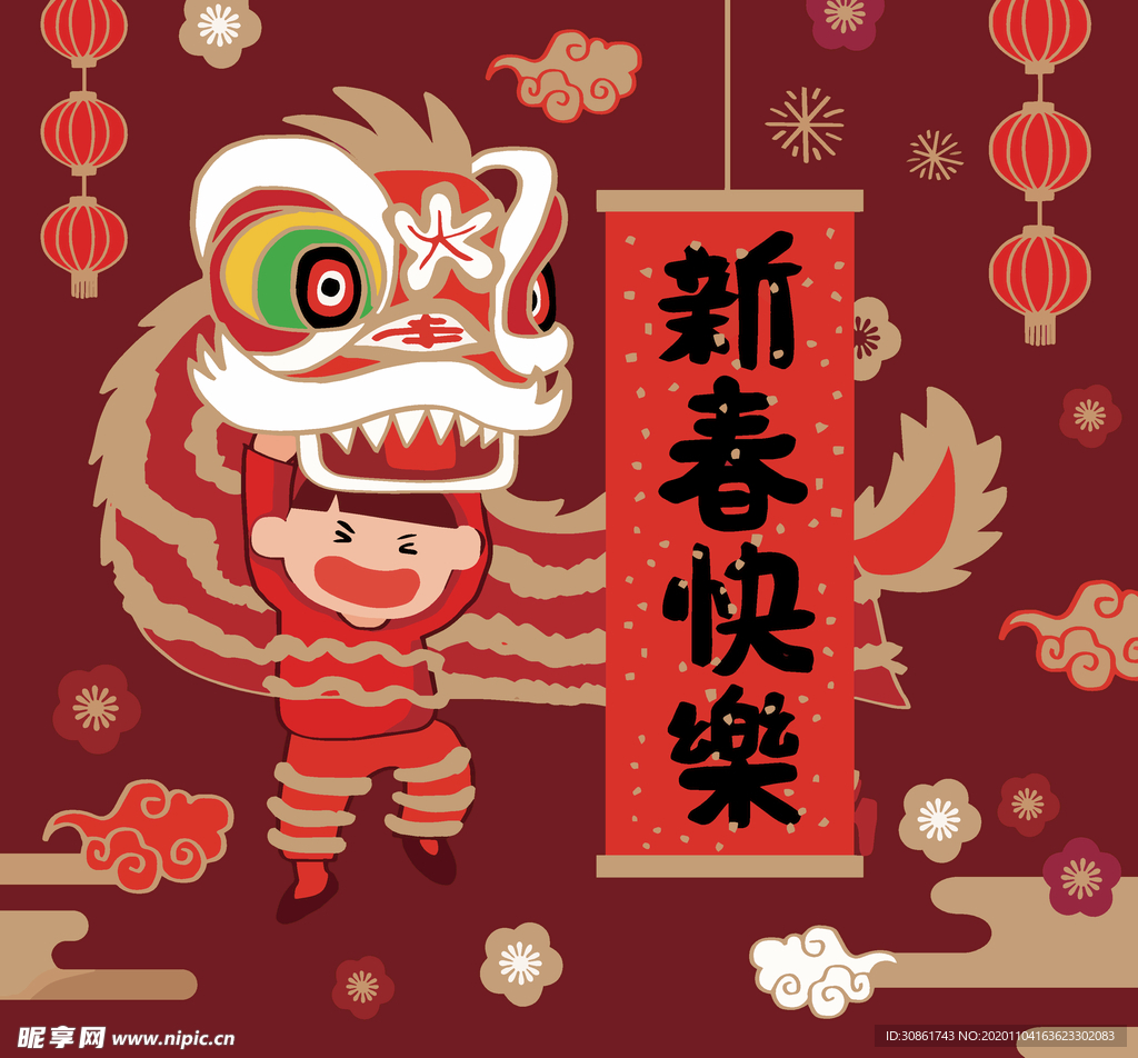 卡通舞狮
