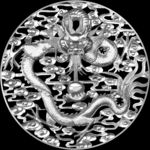 银色龙纹