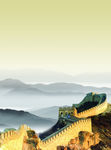 长城