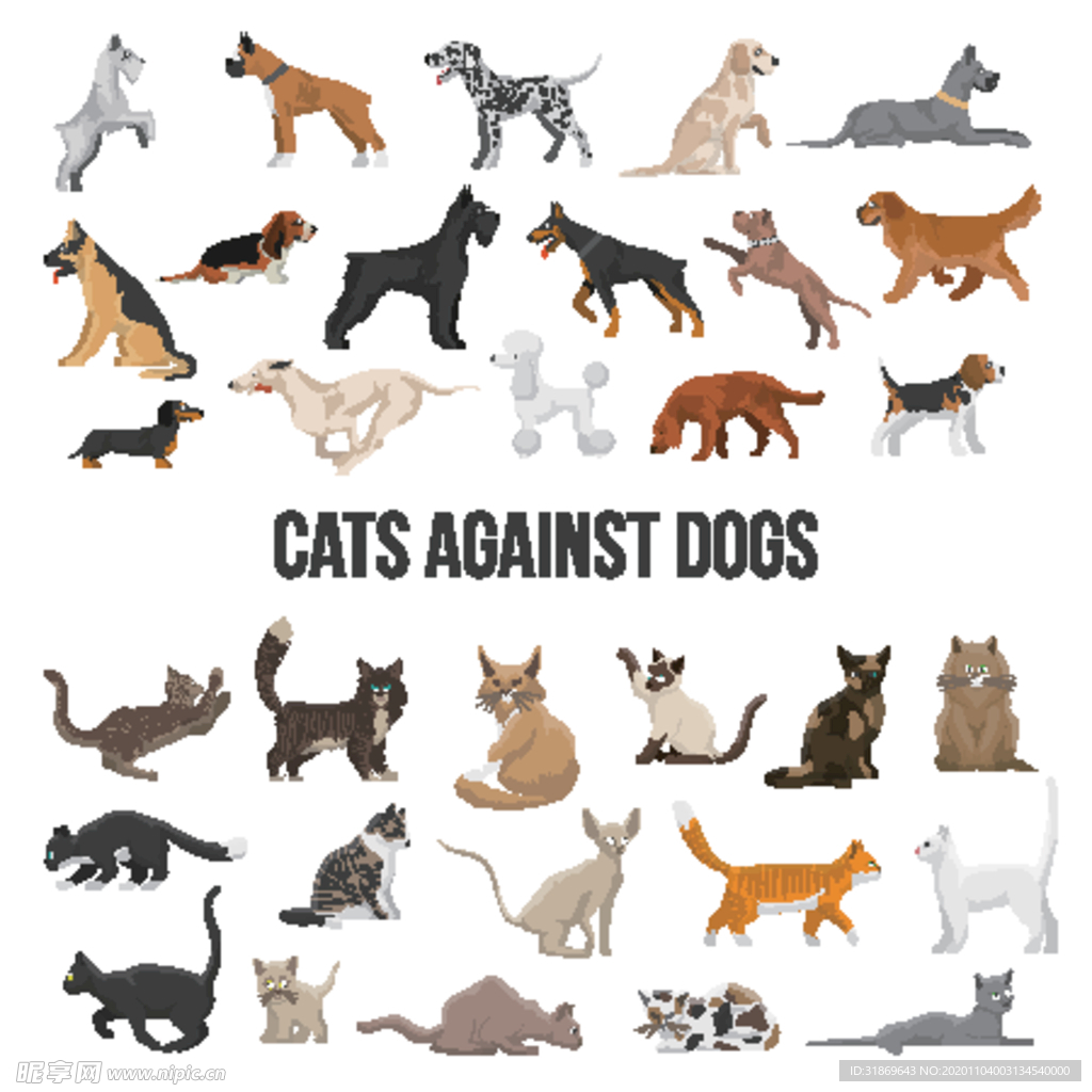 猫 卡通