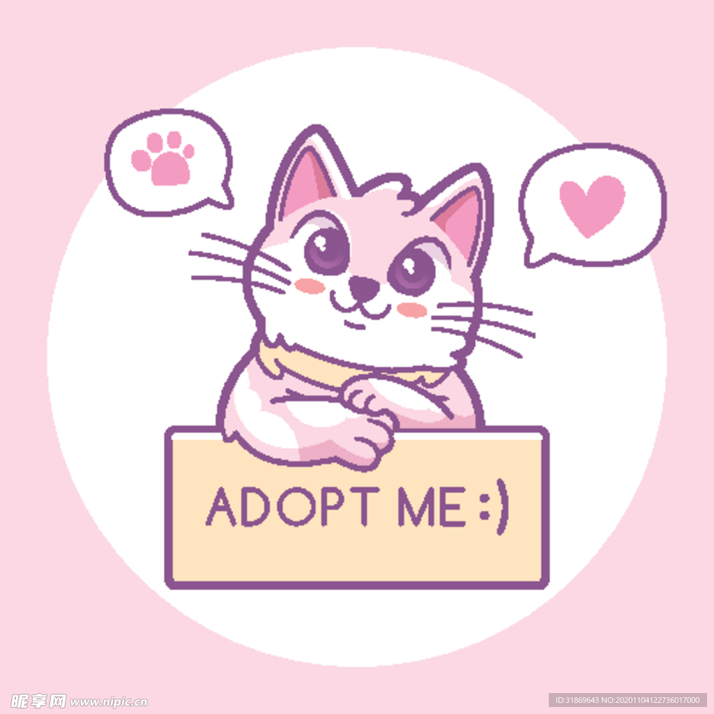 猫 卡通