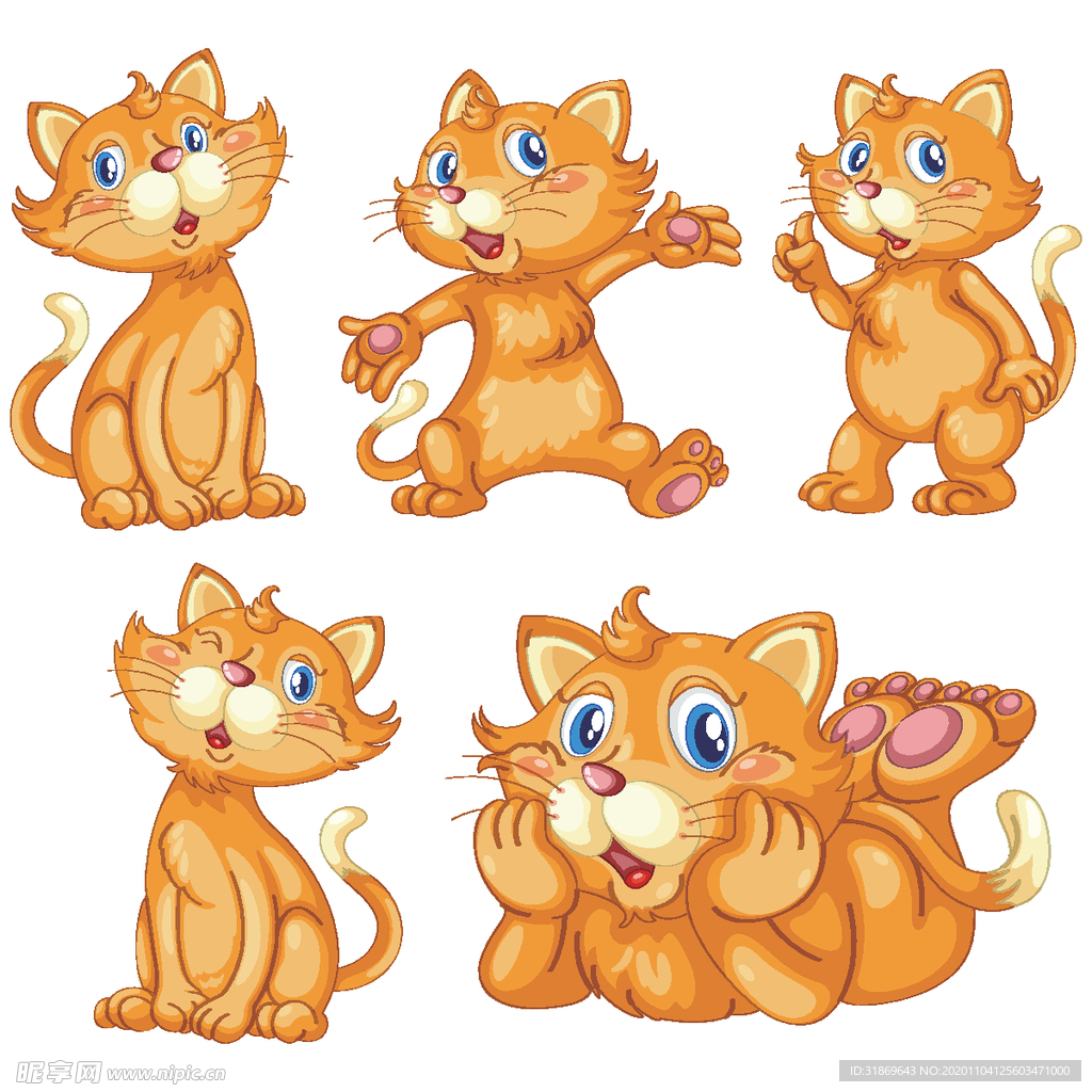猫 卡通
