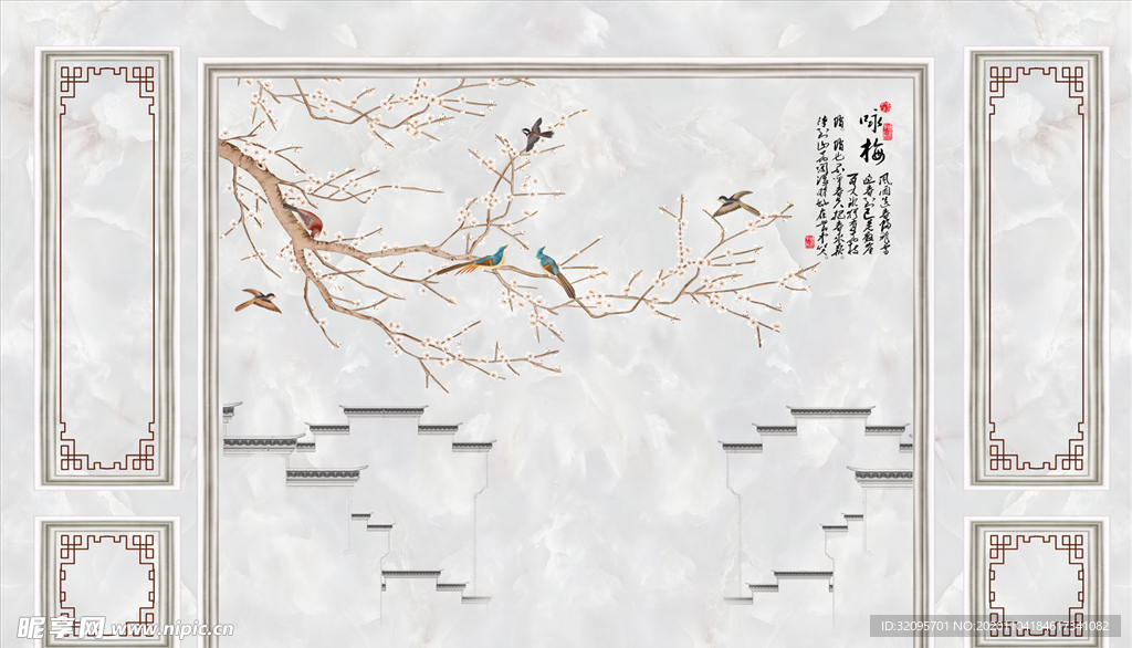 花鸟画 梅花 框框 背景墙