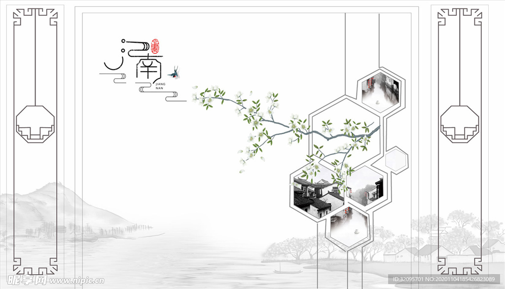 花鸟画 几何 框框 背景墙