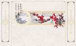 花鸟画 梅花 框框 背景墙