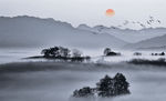 水墨山水 大雁 太阳 背景墙