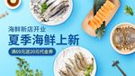 胶囊UI