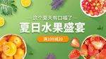 胶囊UI