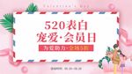 胶囊UI