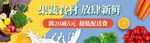 胶囊UI